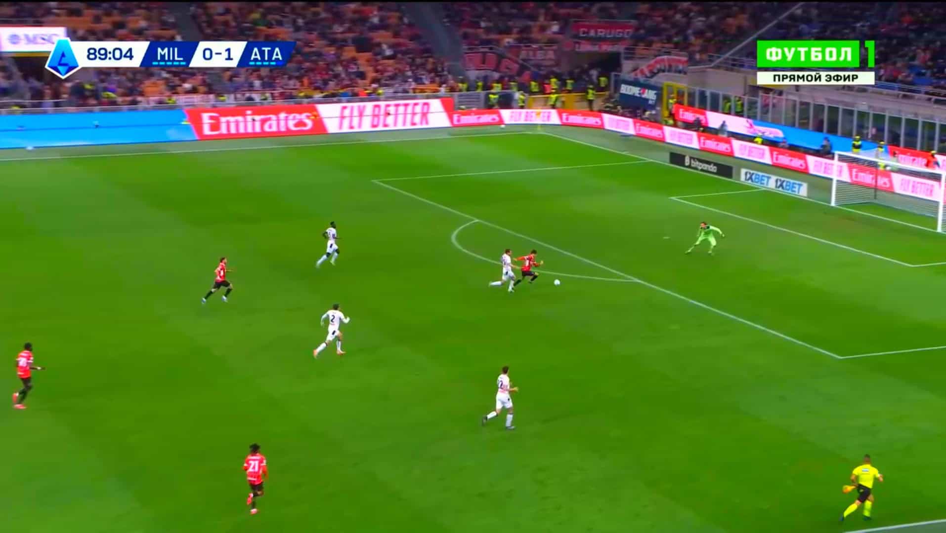Serie A 2024/25 : Milan vs Atalanta - Tactical analysis tactics