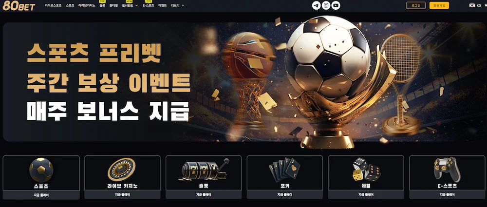 80bet