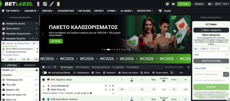 betlabel (2)